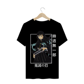 T-Shirt Kimetsu No Yaiba - Muichiro