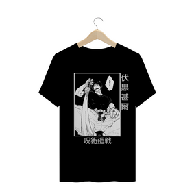 T-Shirt Jujutsu Kaisen - Toji Fushiguro