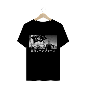 T-Shirt Tokyo Revengers - Tokyo Manji