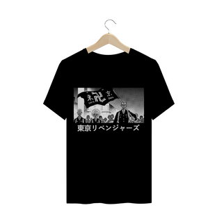 Nome do produtoT-Shirt Tokyo Revengers - Tokyo Manji