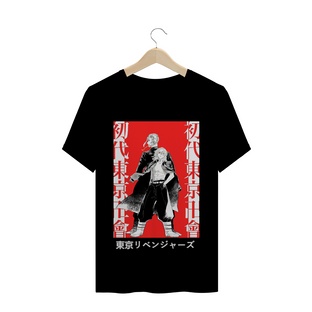 Nome do produtoT-Shirt Tokyo Revengers (Censurada)