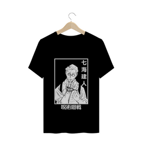 T-Shirt Jujutsu Kaisen - Nanami 