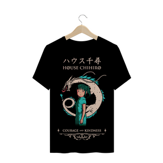 Camiseta - House Chihiro (T-SHIRT PRIME)