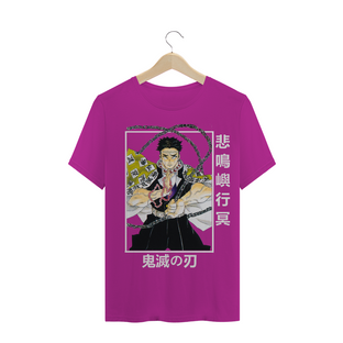 Nome do produtoT-Shirt Kimetsu No Yaiba - Gyomei