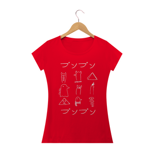 Nome do produtoCamisa Punpun (Feminina)