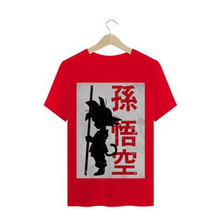 Nome do produtoCamiseta Masculina Dragonball