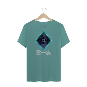 Camiseta Estonada T-shirt Anime Clã Yuki Naruto Unissex