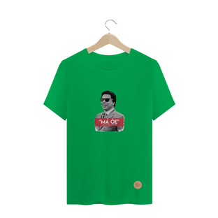 Nome do produtoCamisa Silvio santos lalu