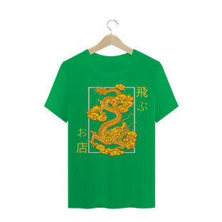 Nome do produtoT-Shirt Tatsu Golden TobuStore