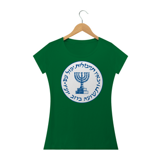 Nome do produtoCamiseta Mossad Feminina