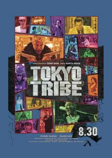 Nome do produtoTokyo Tribe