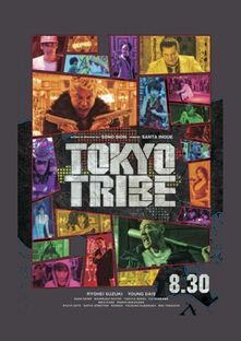 Nome do produtoTokyo Tribe