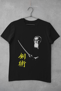 Nome do produtoCamisa Sugino Yoshio - Kenjutsu