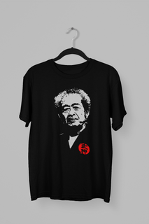 Nome do produtoCamisa Masaaki Hatsumi