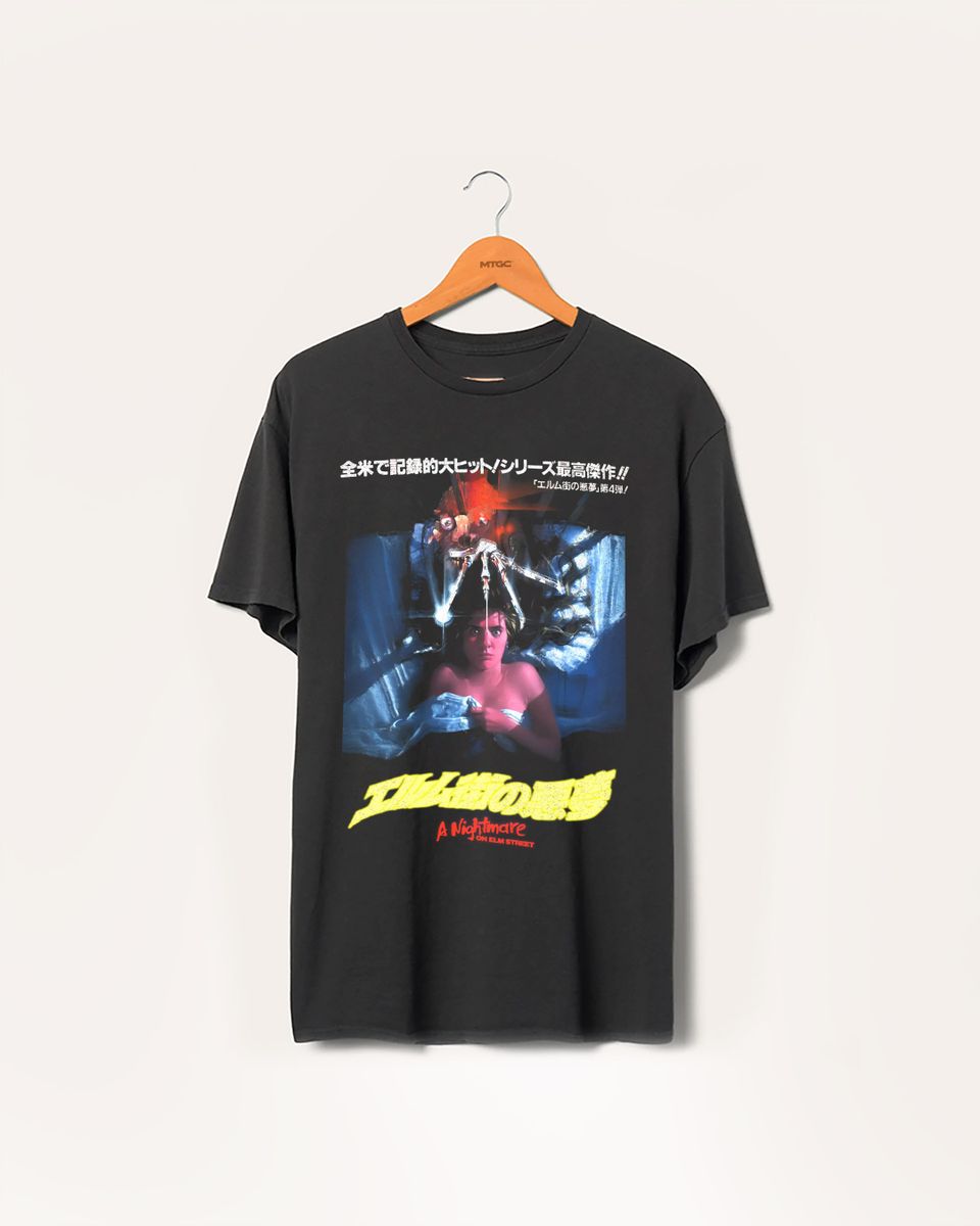 Nome do produto: Camiseta A Nightmare On Elm Street Japanese Mind The Gap Co.