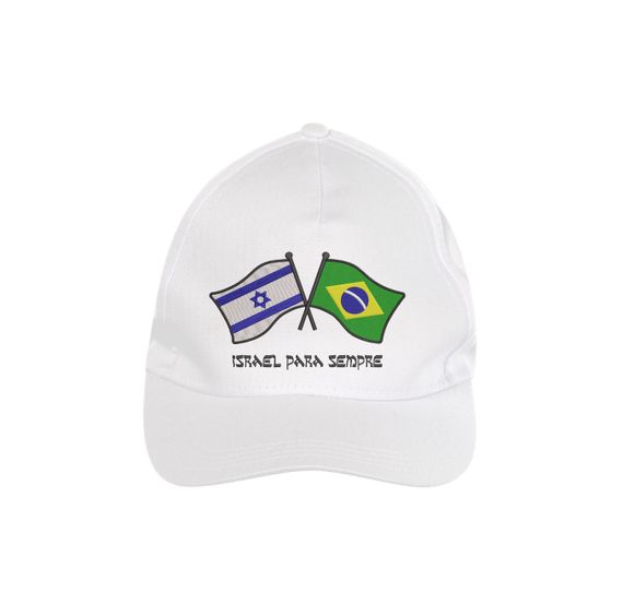 Boné bandeiras Brasil e Israel 