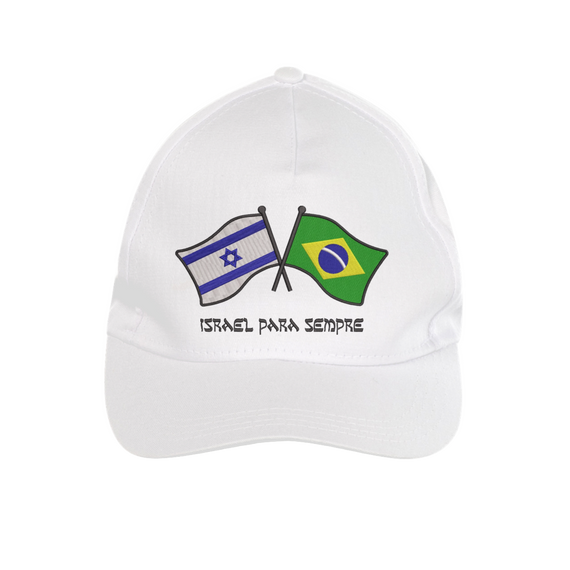 Boné bandeiras Brasil e Israel 