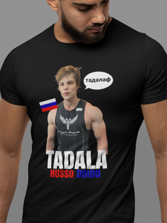 Nome do produtoCamisa Tadalafellas