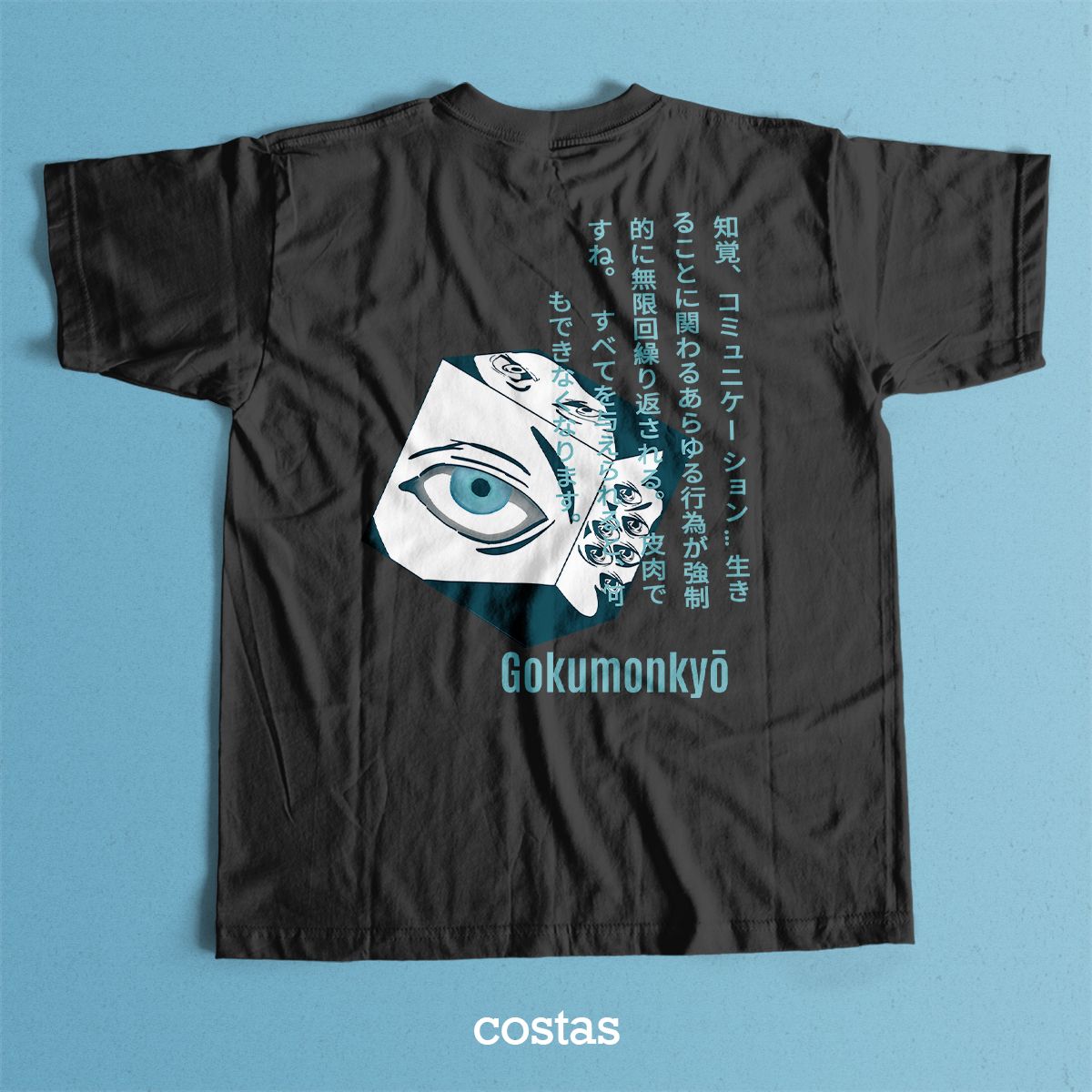 Nome do produto: Camiseta Preta - Reino da Prisão