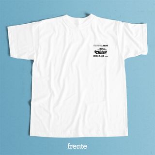 Nome do produtoCamiseta Branca - Initial D