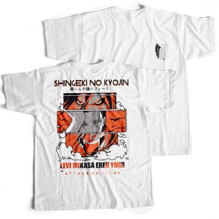 Nome do produtoCamiseta Branca - Shingeki