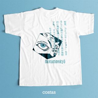 Camiseta Branca - Reino da Prisão