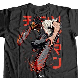 Nome do produtoCamiseta Preta - Chainsaw Demon (Frente/Costas)