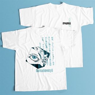 Camiseta Branca - Reino da Prisão