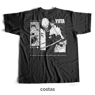 Nome do produtoCamiseta Preta - Yuta