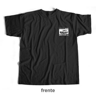 Nome do produtoCamiseta Preta - Initial D