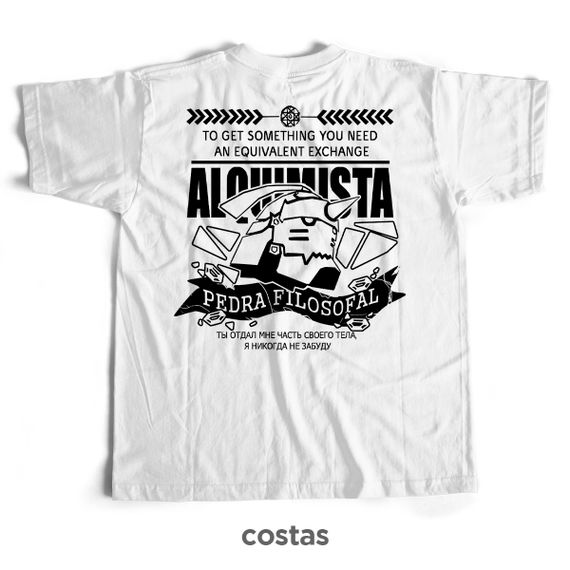 Camiseta Branca - Alma Selada (Costas)
