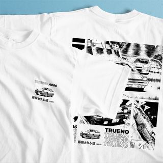 Nome do produtoCamiseta Branca - Initial D