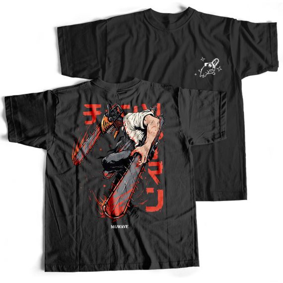 Camiseta Preta - Chainsaw Demon (Frente/Costas)