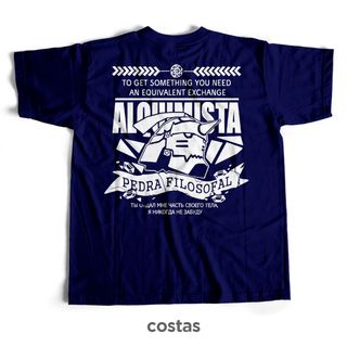 Nome do produtoCamiseta - Alma Selada (Costas)