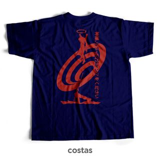 Nome do produtoCamiseta - The End of Asuka (Costas)