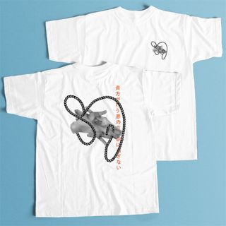 Camiseta Branca - Makima