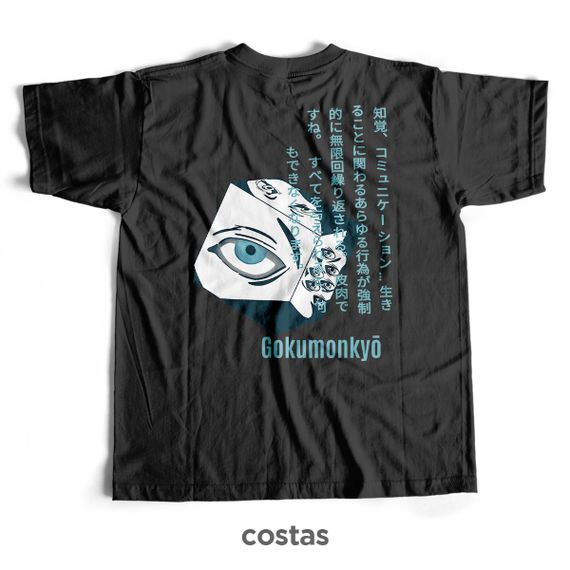 Camiseta Preta - Reino da Prisão (Costas)