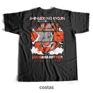 Nome do produtoCamiseta Preta - Shingeki