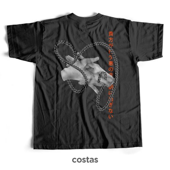 Camiseta Preta - Makima (Costas)