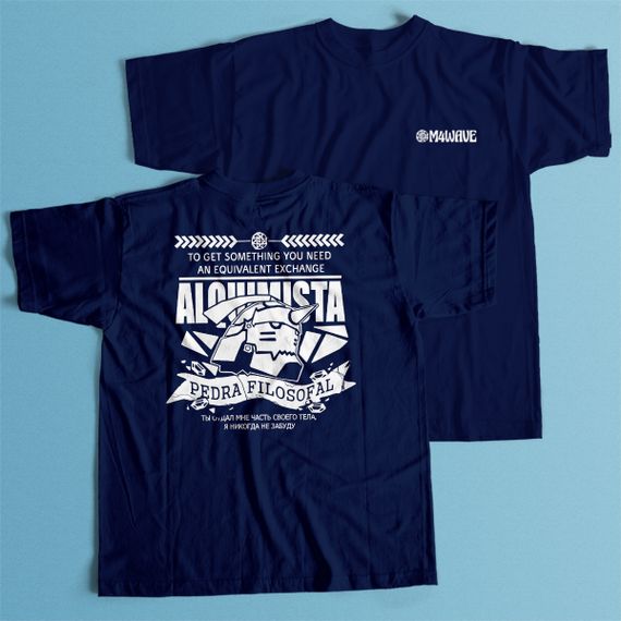 Camiseta Azul Marinho - Alma Selada