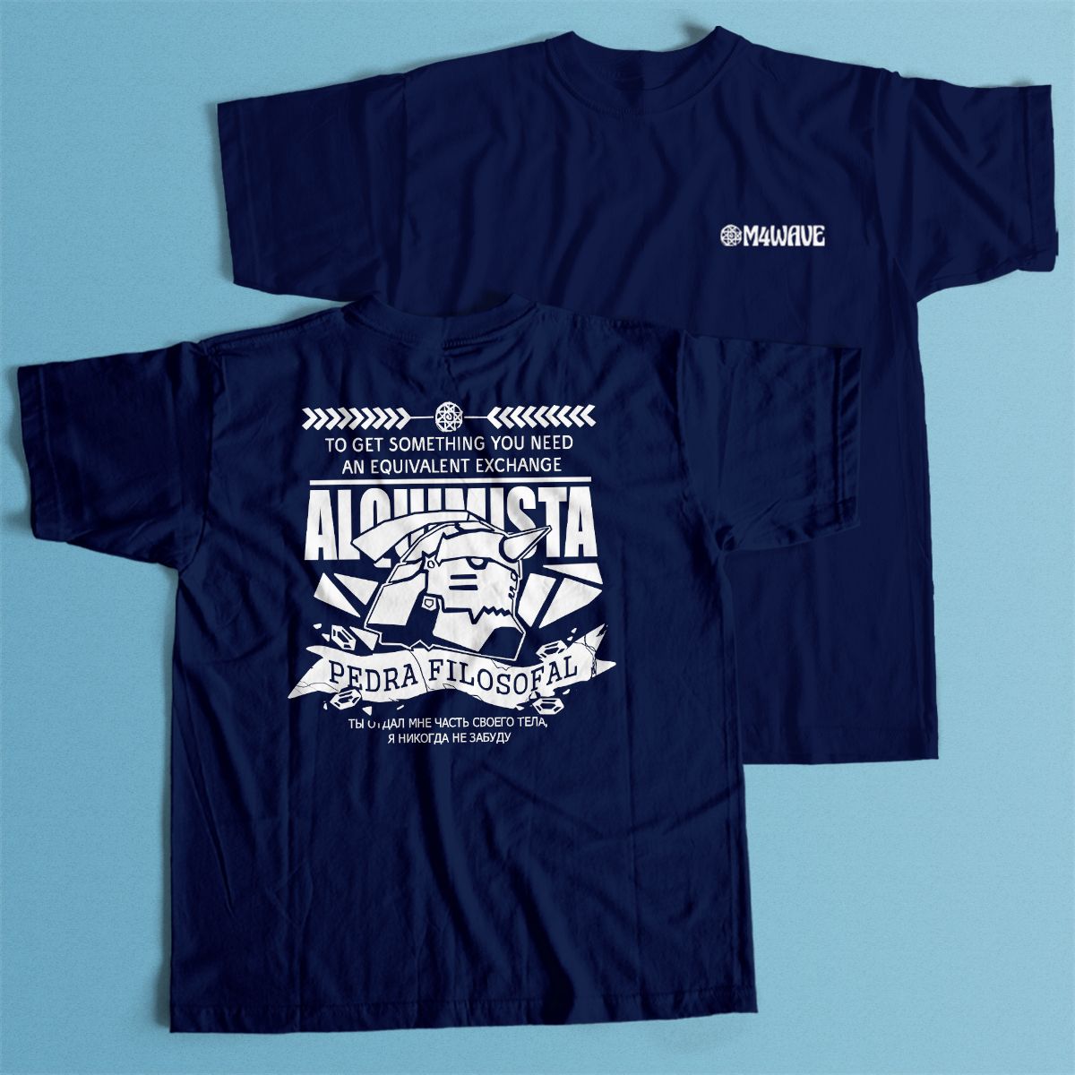 Nome do produto: Camiseta Azul Marinho - Alma Selada