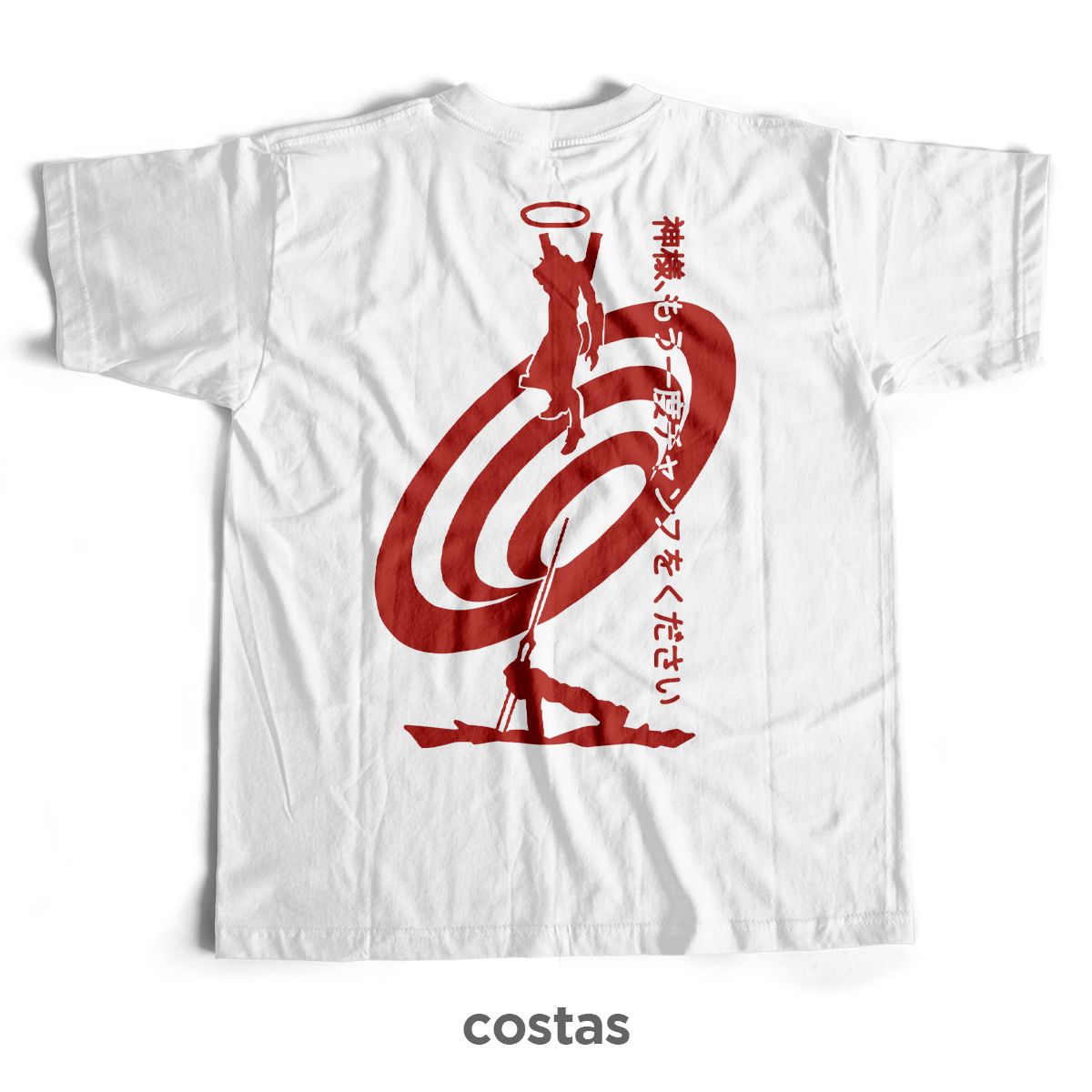 Nome do produto: Camiseta - The End of Asuka (Costas)