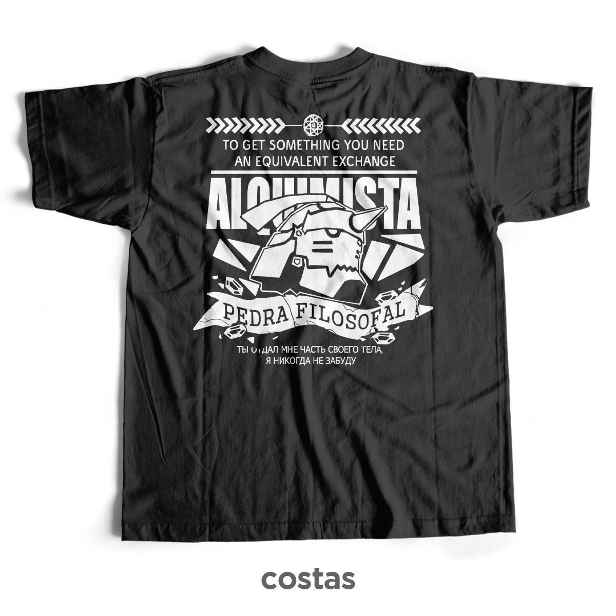 Nome do produto: Camiseta - Alma Selada (Costas)