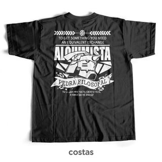 Nome do produtoCamiseta - Alma Selada (Costas)