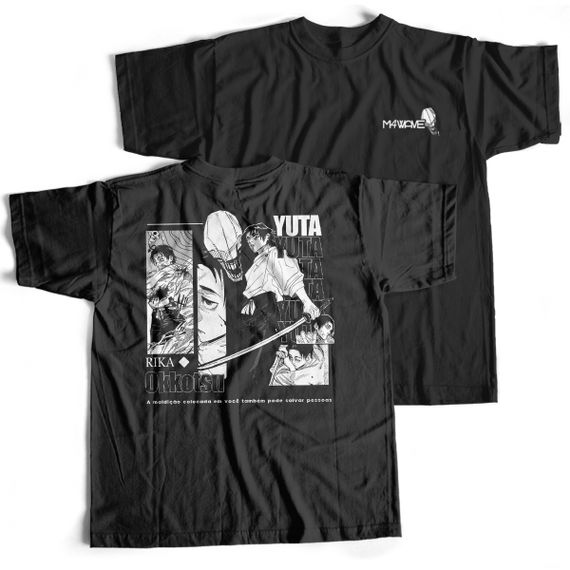 Camiseta Preta - Yuta