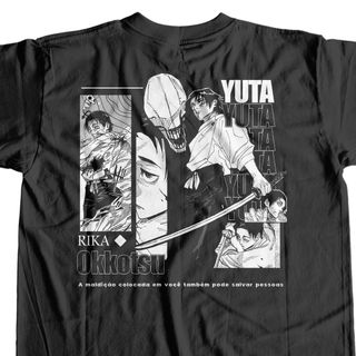 Nome do produtoCamiseta Preta - Yuta