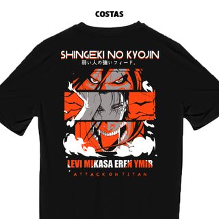 Nome do produtoCamiseta Dry Fit Preta - Shingeki