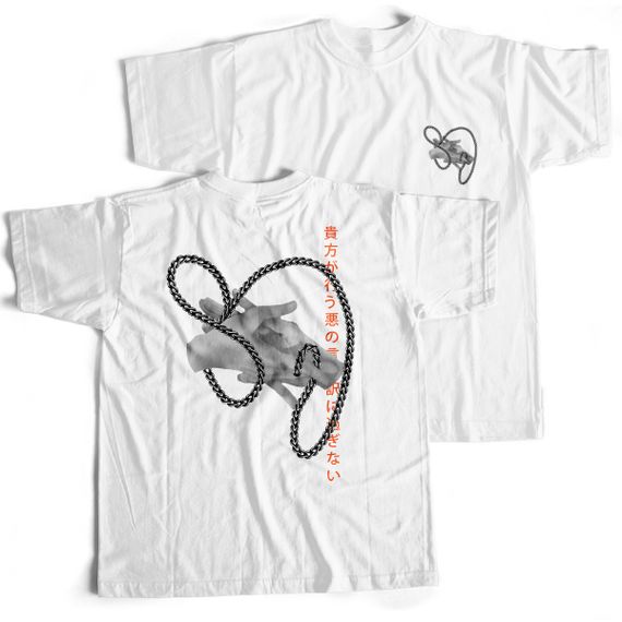 Camiseta Branca - Makima (Frente/Costas)