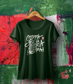 Camiseta feminina //SCOPPIA - BABY LONG// - VERDE/AZUL