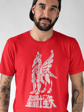 Camiseta Seiya Cavaleiros do Zodiaco